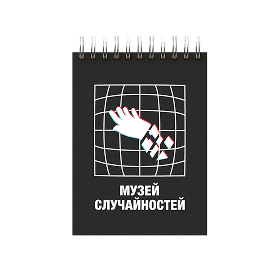 Битое изображение, артефакт 001
